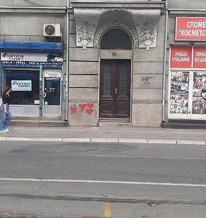 Bel Galleries * Sajmiste